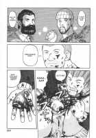 Doku Doku Ryouki Zukan / 毒どく猟奇図鑑 [Uziga Waita] [Original] Thumbnail Page 151