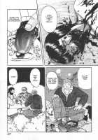 Doku Doku Ryouki Zukan / 毒どく猟奇図鑑 [Uziga Waita] [Original] Thumbnail Page 155