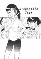 Doku Doku Ryouki Zukan / 毒どく猟奇図鑑 [Uziga Waita] [Original] Thumbnail Page 158