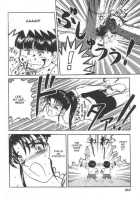 Doku Doku Ryouki Zukan / 毒どく猟奇図鑑 [Uziga Waita] [Original] Thumbnail Page 160