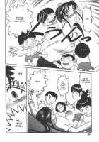 Doku Doku Ryouki Zukan / 毒どく猟奇図鑑 [Uziga Waita] [Original] Thumbnail Page 162