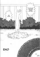 Doku Doku Ryouki Zukan / 毒どく猟奇図鑑 [Uziga Waita] [Original] Thumbnail Page 176