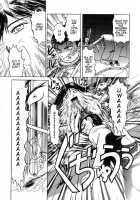 Doku Doku Ryouki Zukan / 毒どく猟奇図鑑 [Uziga Waita] [Original] Thumbnail Page 19