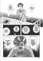 Doku Doku Ryouki Zukan / 毒どく猟奇図鑑 [Uziga Waita] [Original] Thumbnail Page 36