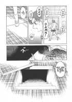 Doku Doku Ryouki Zukan / 毒どく猟奇図鑑 [Uziga Waita] [Original] Thumbnail Page 38