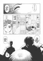 Doku Doku Ryouki Zukan / 毒どく猟奇図鑑 [Uziga Waita] [Original] Thumbnail Page 40