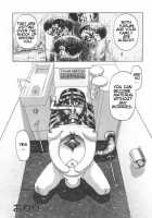 Doku Doku Ryouki Zukan / 毒どく猟奇図鑑 [Uziga Waita] [Original] Thumbnail Page 54