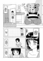 Doku Doku Ryouki Zukan / 毒どく猟奇図鑑 [Uziga Waita] [Original] Thumbnail Page 56