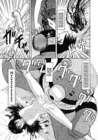 Doku Doku Ryouki Zukan / 毒どく猟奇図鑑 [Uziga Waita] [Original] Thumbnail Page 61