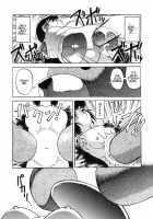 Doku Doku Ryouki Zukan / 毒どく猟奇図鑑 [Uziga Waita] [Original] Thumbnail Page 65