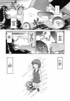 Doku Doku Ryouki Zukan / 毒どく猟奇図鑑 [Uziga Waita] [Original] Thumbnail Page 68
