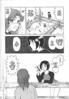 Doku Doku Ryouki Zukan / 毒どく猟奇図鑑 [Uziga Waita] [Original] Thumbnail Page 82