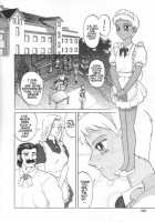 Doku Doku Ryouki Zukan / 毒どく猟奇図鑑 [Uziga Waita] [Original] Thumbnail Page 88