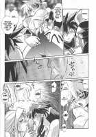 VANDREAD ALL CHARACTERS BOOK / VANDREAD ALL CHARACTERS BOOK [Manabe Jouji] [Vandread] Thumbnail Page 11