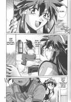 VANDREAD ALL CHARACTERS BOOK / VANDREAD ALL CHARACTERS BOOK [Manabe Jouji] [Vandread] Thumbnail Page 22