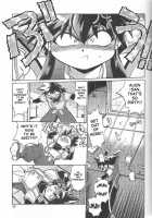 VANDREAD ALL CHARACTERS BOOK / VANDREAD ALL CHARACTERS BOOK [Manabe Jouji] [Vandread] Thumbnail Page 24