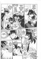 VANDREAD ALL CHARACTERS BOOK / VANDREAD ALL CHARACTERS BOOK [Manabe Jouji] [Vandread] Thumbnail Page 27