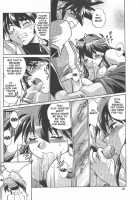 VANDREAD ALL CHARACTERS BOOK / VANDREAD ALL CHARACTERS BOOK [Manabe Jouji] [Vandread] Thumbnail Page 29