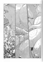 VANDREAD ALL CHARACTERS BOOK / VANDREAD ALL CHARACTERS BOOK [Manabe Jouji] [Vandread] Thumbnail Page 34