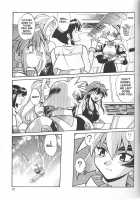 VANDREAD ALL CHARACTERS BOOK / VANDREAD ALL CHARACTERS BOOK [Manabe Jouji] [Vandread] Thumbnail Page 36
