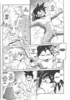 VANDREAD ALL CHARACTERS BOOK / VANDREAD ALL CHARACTERS BOOK [Manabe Jouji] [Vandread] Thumbnail Page 37