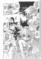 VANDREAD ALL CHARACTERS BOOK / VANDREAD ALL CHARACTERS BOOK [Manabe Jouji] [Vandread] Thumbnail Page 40