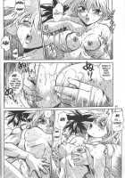 VANDREAD ALL CHARACTERS BOOK / VANDREAD ALL CHARACTERS BOOK [Manabe Jouji] [Vandread] Thumbnail Page 43