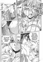 VANDREAD ALL CHARACTERS BOOK / VANDREAD ALL CHARACTERS BOOK [Manabe Jouji] [Vandread] Thumbnail Page 47