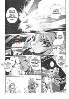 VANDREAD ALL CHARACTERS BOOK / VANDREAD ALL CHARACTERS BOOK [Manabe Jouji] [Vandread] Thumbnail Page 04