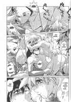 VANDREAD ALL CHARACTERS BOOK / VANDREAD ALL CHARACTERS BOOK [Manabe Jouji] [Vandread] Thumbnail Page 50