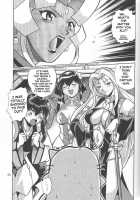 VANDREAD ALL CHARACTERS BOOK / VANDREAD ALL CHARACTERS BOOK [Manabe Jouji] [Vandread] Thumbnail Page 54