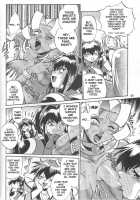 VANDREAD ALL CHARACTERS BOOK / VANDREAD ALL CHARACTERS BOOK [Manabe Jouji] [Vandread] Thumbnail Page 57