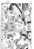 VANDREAD ALL CHARACTERS BOOK / VANDREAD ALL CHARACTERS BOOK [Manabe Jouji] [Vandread] Thumbnail Page 61
