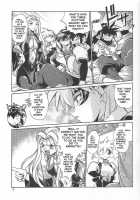 VANDREAD ALL CHARACTERS BOOK / VANDREAD ALL CHARACTERS BOOK [Manabe Jouji] [Vandread] Thumbnail Page 08