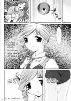 No Way You Can Stop Me. / No way you can stop me. [Yamasaki Atsushi] [Kiddy Grade] Thumbnail Page 19