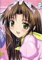 No Way You Can Stop Me. / No way you can stop me. [Yamasaki Atsushi] [Kiddy Grade] Thumbnail Page 22