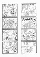 Akumu No Wakusei / 悪夢の惑星 [Takai Biki] [Sailor Moon] Thumbnail Page 02