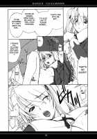 Ore No Onna Urza Hen / 俺の女 ウルザ編 [Hozumi Takashi] [Rance] Thumbnail Page 14