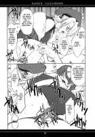 Ore No Onna Urza Hen / 俺の女 ウルザ編 [Hozumi Takashi] [Rance] Thumbnail Page 26