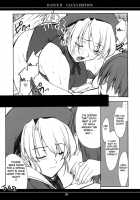 Ore No Onna Urza Hen / 俺の女 ウルザ編 [Hozumi Takashi] [Rance] Thumbnail Page 28