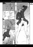 Ore No Onna Urza Hen / 俺の女 ウルザ編 [Hozumi Takashi] [Rance] Thumbnail Page 03