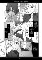 Ore No Onna Urza Hen / 俺の女 ウルザ編 [Hozumi Takashi] [Rance] Thumbnail Page 04