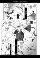 Ore No Onna Urza Hen / 俺の女 ウルザ編 [Hozumi Takashi] [Rance] Thumbnail Page 06