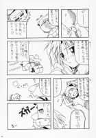 BLUE BRAVO / BLUE BRAVO [Yanagi Hirohiko] [Gundam Seed Destiny] Thumbnail Page 22