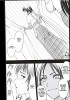 Brown Lover / 褐色の恋人 [Crimson] [Bleach] Thumbnail Page 11