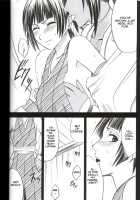 Brown Lover / 褐色の恋人 [Crimson] [Bleach] Thumbnail Page 13