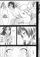 Brown Lover / 褐色の恋人 [Crimson] [Bleach] Thumbnail Page 30