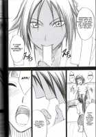 Brown Lover / 褐色の恋人 [Crimson] [Bleach] Thumbnail Page 39