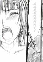 Brown Lover / 褐色の恋人 [Crimson] [Bleach] Thumbnail Page 50