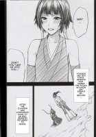 Brown Lover / 褐色の恋人 [Crimson] [Bleach] Thumbnail Page 05